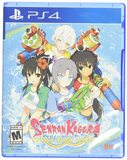 Senran Kagura: Peach Beach Splash (PlayStation 4)